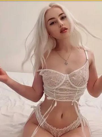 Карина